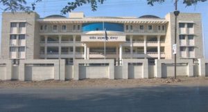 Police Commissioner, Solapur