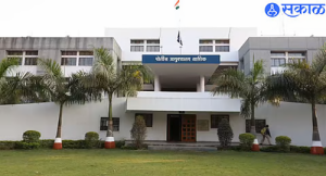 Police Commissioner, Nashik