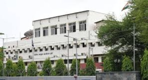 Police Commissioner, Pune