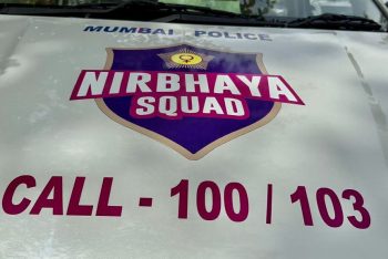 Nirbhaya Squad Toll Free Number