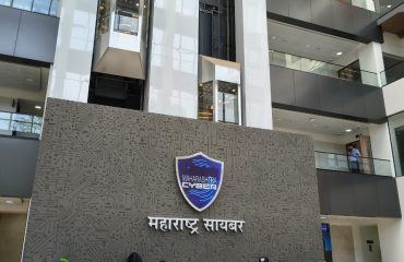 पोलीस