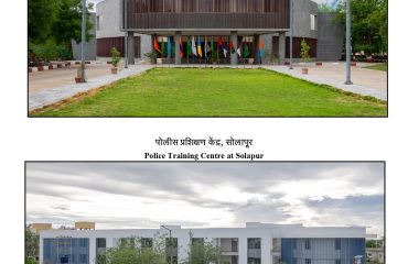 एमएसपीएचसीने पूर्ण केलेले प्रकल्प_पृष्ठ-0014