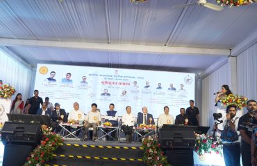 न्याय वैज्ञानिक प्रयोगशाळा -4