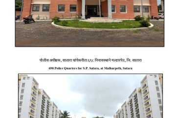 एमएसपीएचसीने पूर्ण केलेले प्रकल्प_पृष्ठ-0008