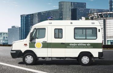 न्याय वैज्ञानिक प्रयोगशाळा -6