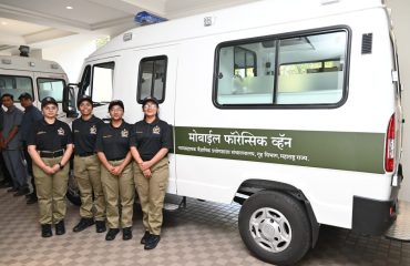 न्याय वैज्ञानिक प्रयोगशाळा -2