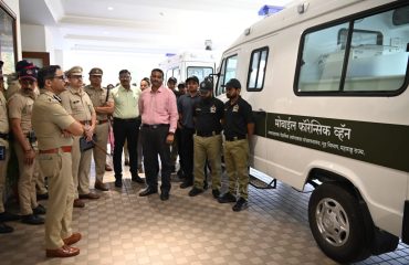 न्याय वैज्ञानिक प्रयोगशाळा -1