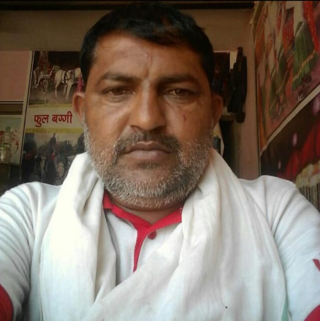 Dharambir