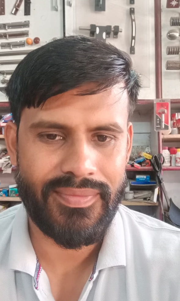 Arun