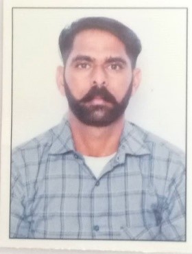 SURJIT