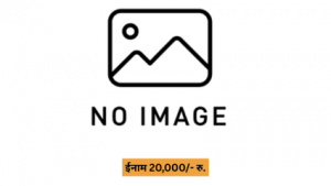 Vijay Dogra