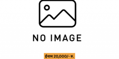 Vijay Dogra