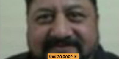 ईनाम 25,000- रु. (1)