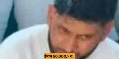 Hanif
