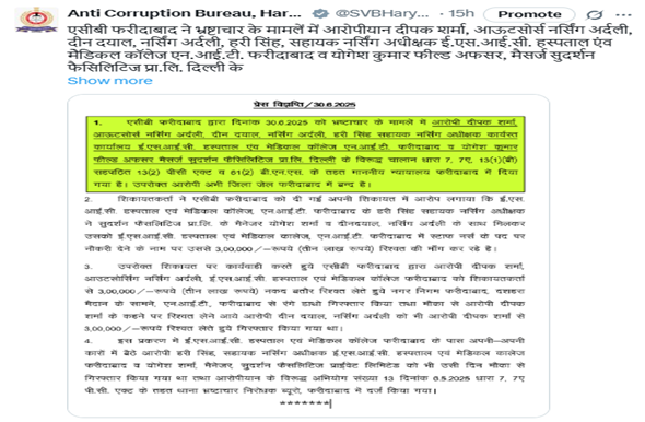 Screenshot 2025-07-01 103608