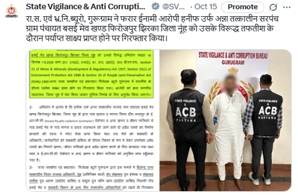 Screenshot 2025-10-27 101909 Screenshot 2025-10-27 101909