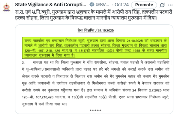 Screenshot 2025-10-27 102120 Screenshot 2025-10-27 102120