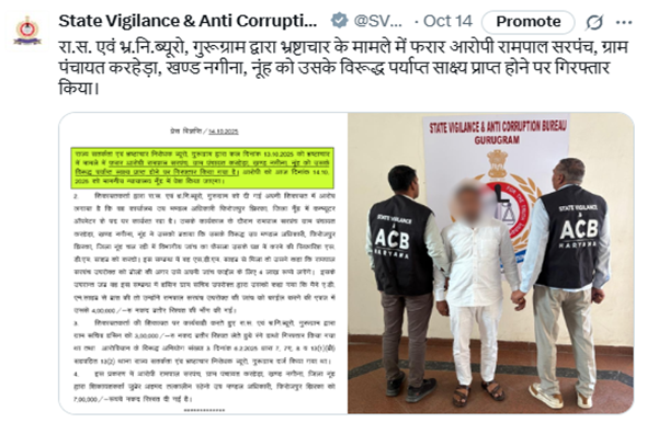 Screenshot 2025-10-27 101847 Screenshot 2025-10-27 101847