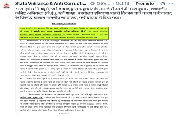 Screenshot 2025-10-27 102034 Screenshot 2025-10-27 102034