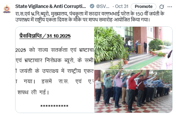 Screenshot 2025-11-10 094950