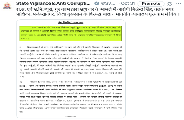 Screenshot 2025-11-10 095015