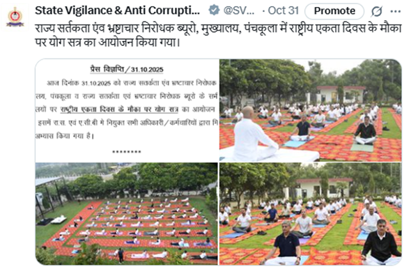 Screenshot 2025-11-10 094932