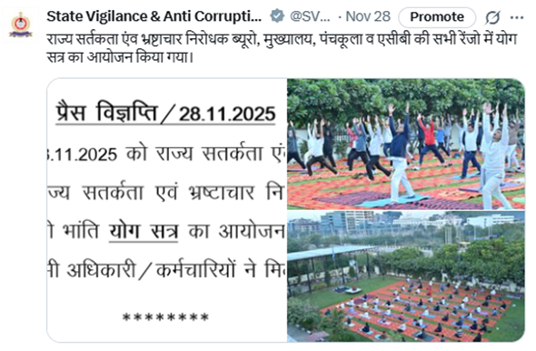 Screenshot 2025-12-05 145845 Screenshot 2025-12-05 145845