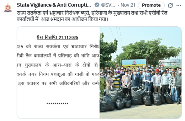 Screenshot 2025-12-05 145738 Screenshot 2025-12-05 145738