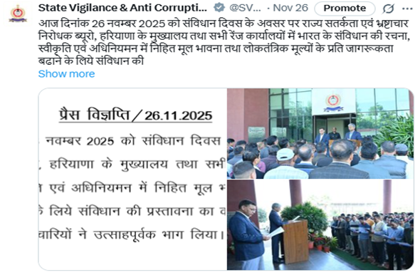 Screenshot 2025-12-05 145824 Screenshot 2025-12-05 145824