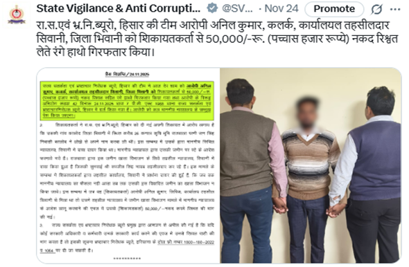 Screenshot 2025-12-05 145807 Screenshot 2025-12-05 145807