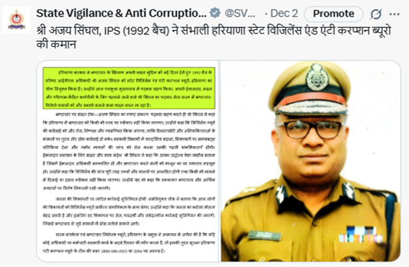 Screenshot 2025-12-05 145928 Screenshot 2025-12-05 145928