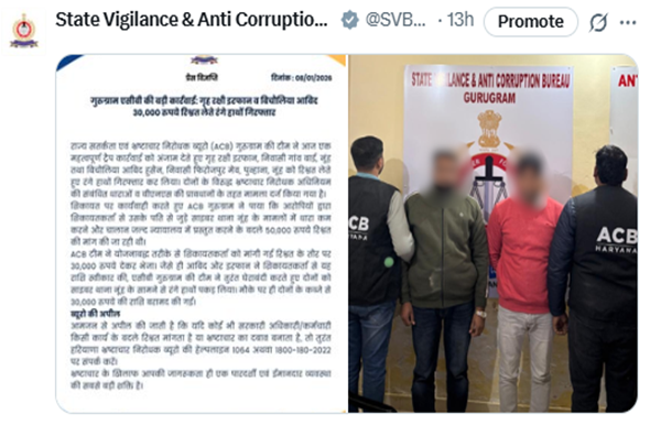 Screenshot 2026-01-09 102844