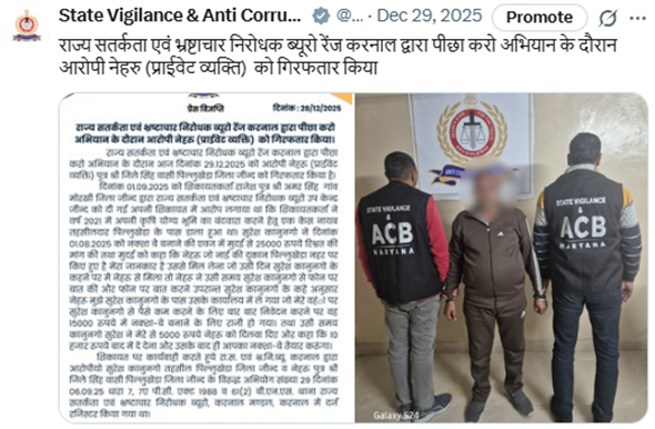 Screenshot 2026-01-09 102505