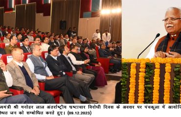 WhatsApp Image 2023-12-09 at 4.14.27 PM