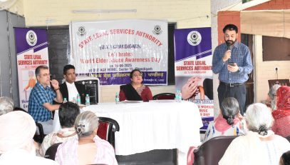 विश्व-वृद्ध-दिवस-मनाएँ