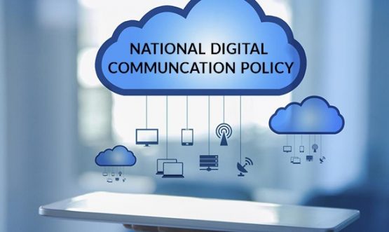 National Digital Communication Policy Banner
