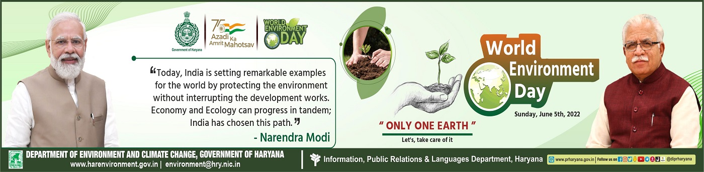Environment Day Eng 4