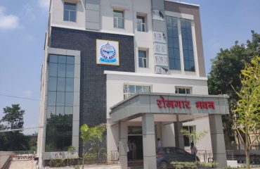 Rozgaar Bhawan