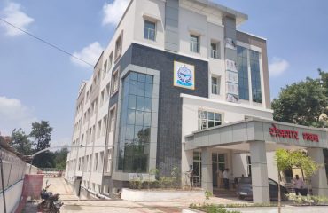 Rozgaar Bhawan PKL