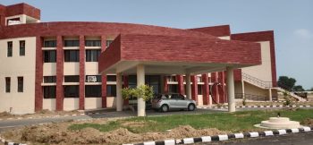 राजकीय महाविद्यालय शहजादपुर