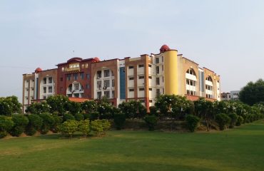 Judicial Block