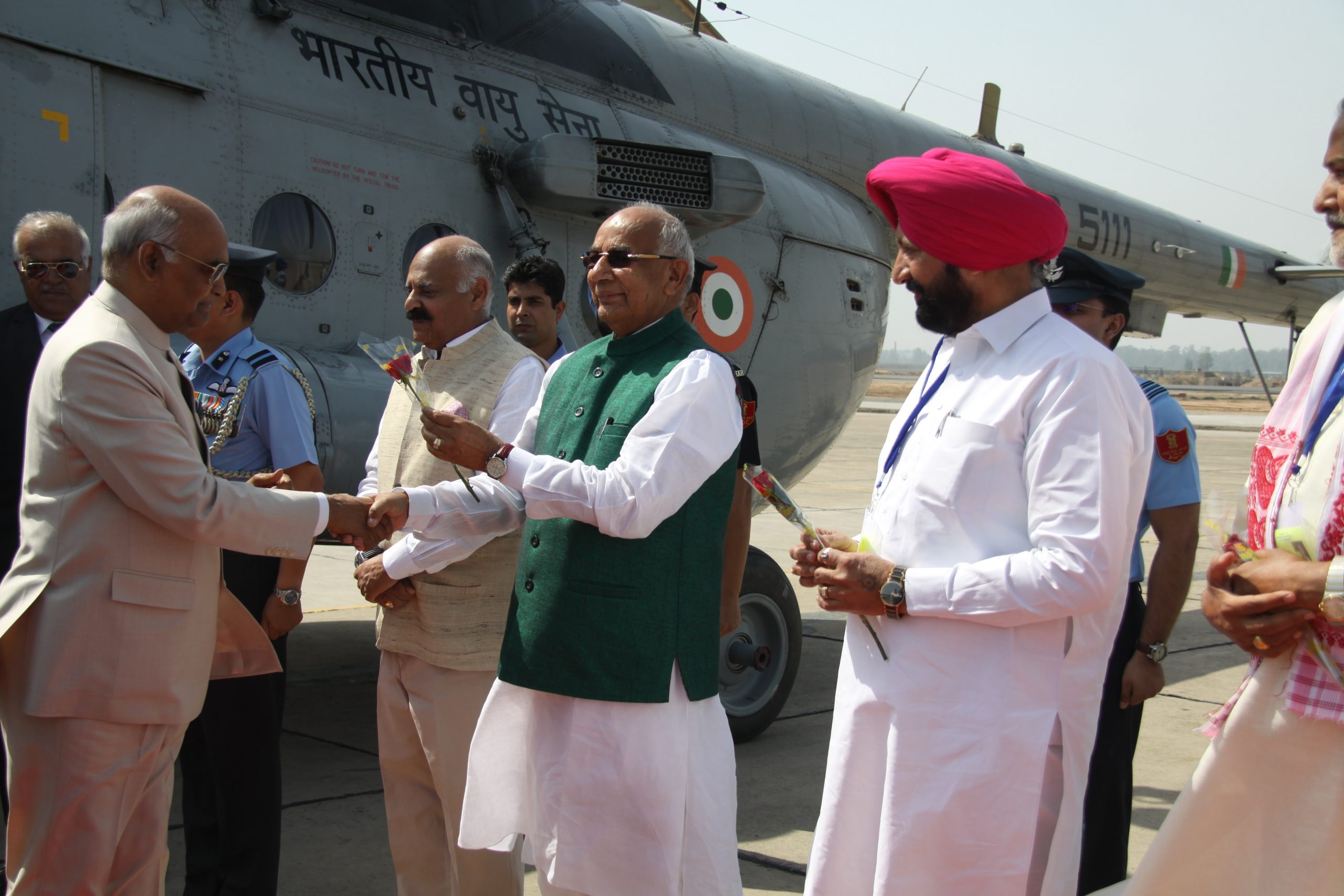 Chandigarh Airport