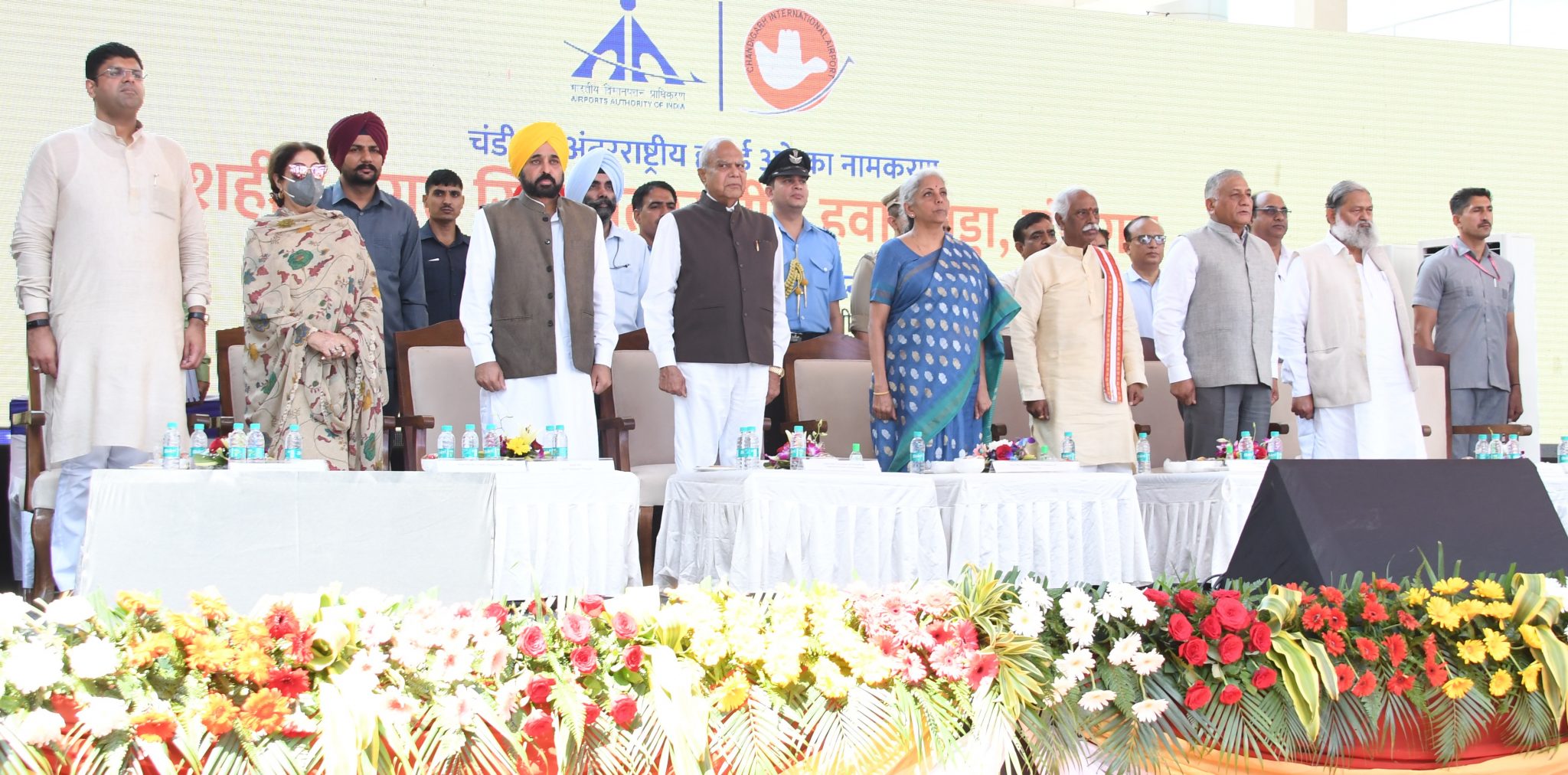 Governor Shri Bandaru Dattatraya attending the ceremony to name the ...