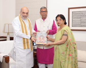 राज्यपाल प्रोफेसर असीम कुमार घोष की गृह मंत्री श्री अमित शाह से शिष्टाचार