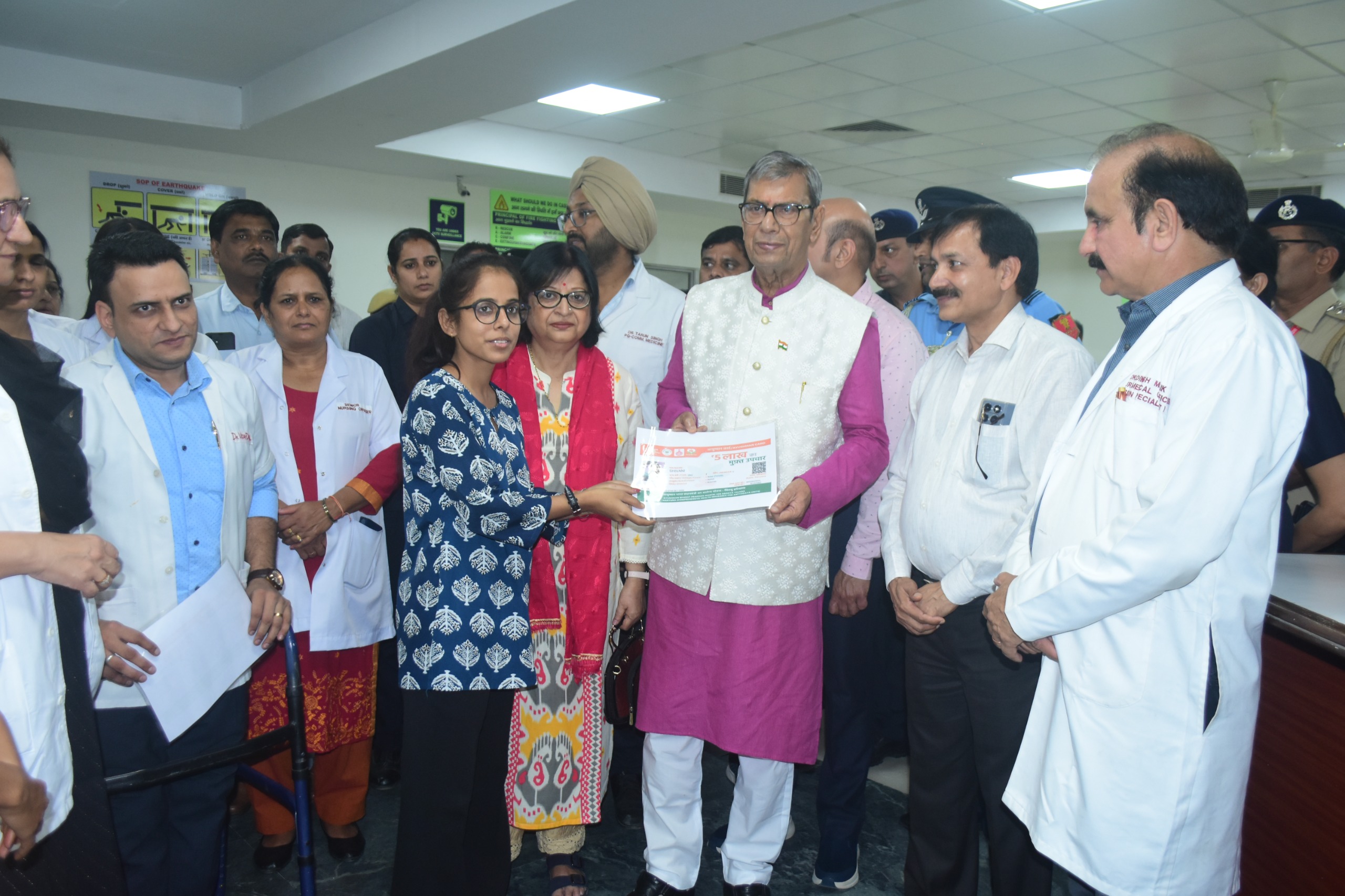 WhatsApp Image 2025-10-25 at 9.17.23 PM