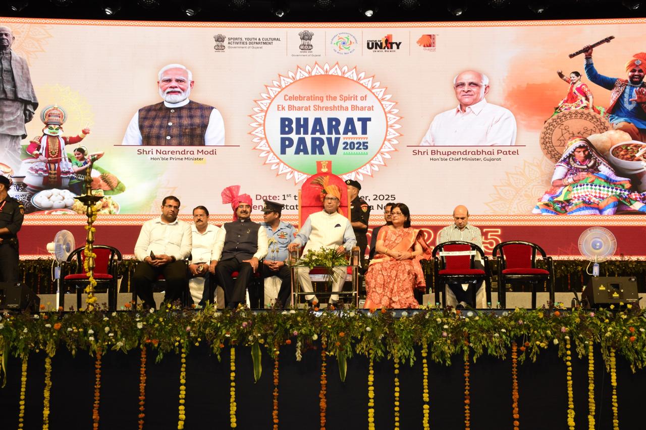 WhatsApp Image 2025-11-07 at 7.31.12 PM (1)