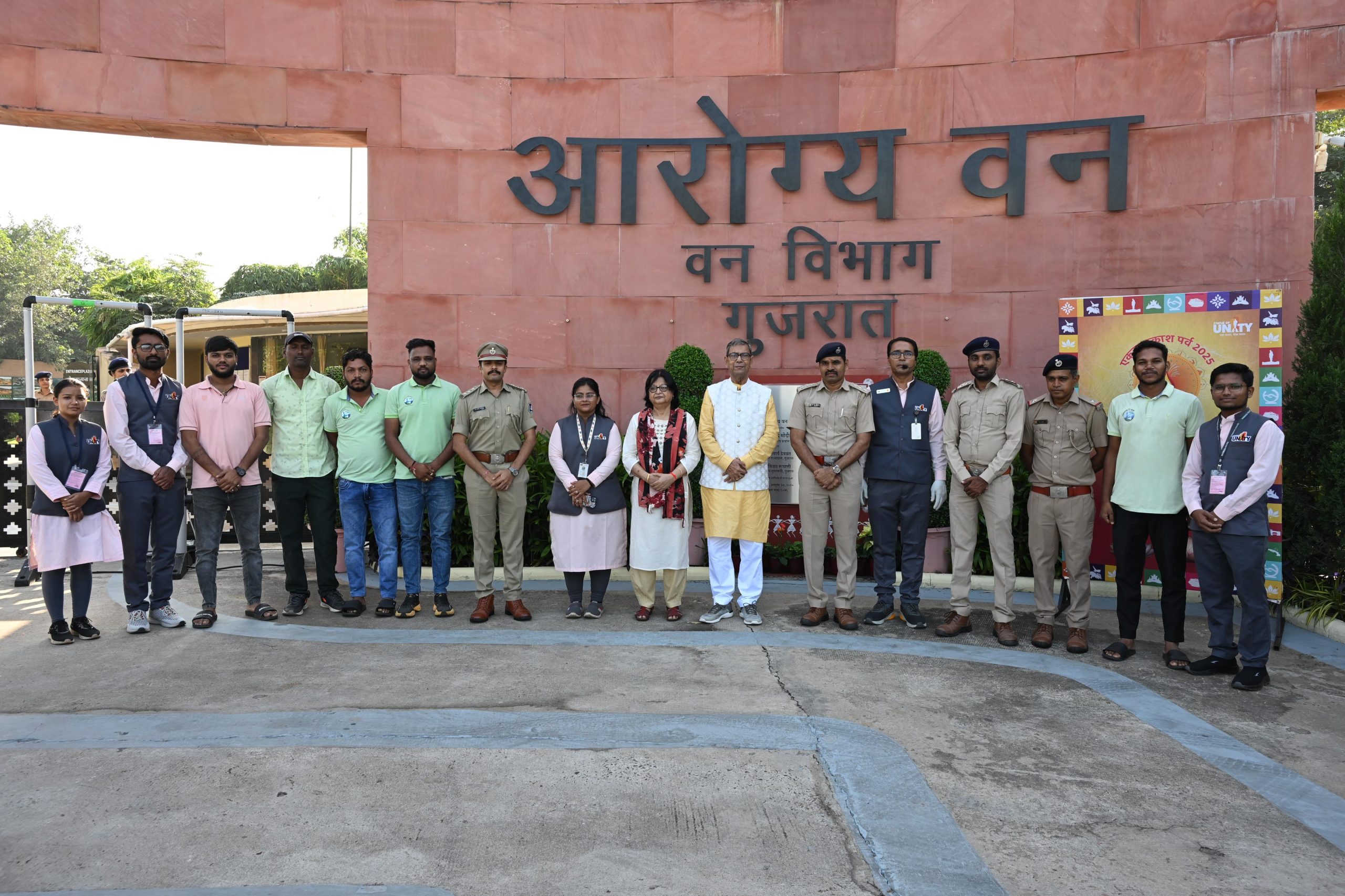 WhatsApp Image 2025-11-07 at 5.48.10 PM (2)