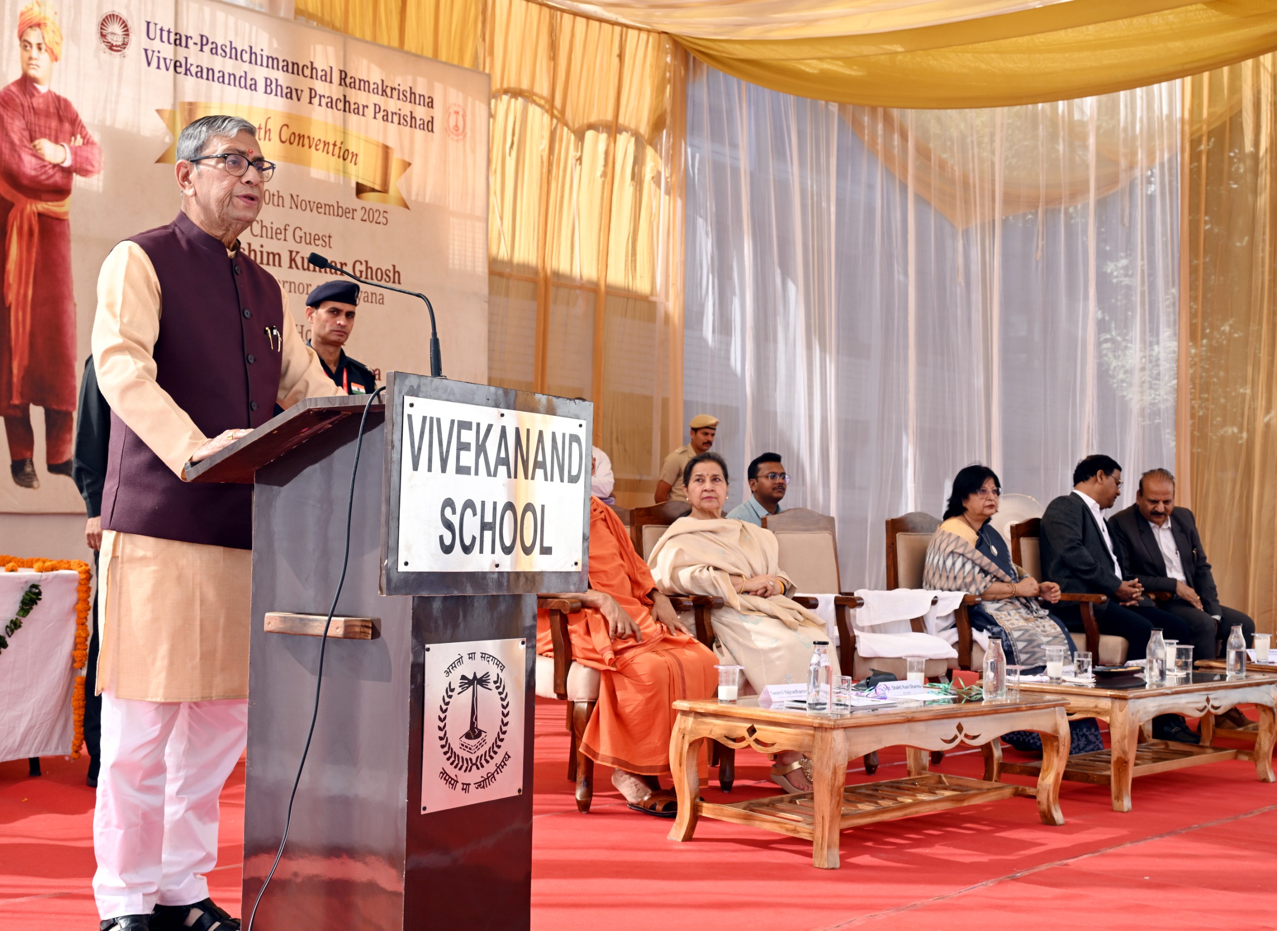 WhatsApp Image 2025-11-11 at 11.30.51 AM