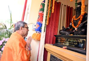 WhatsApp Image 2025-11-09 at 3.04.12 PM