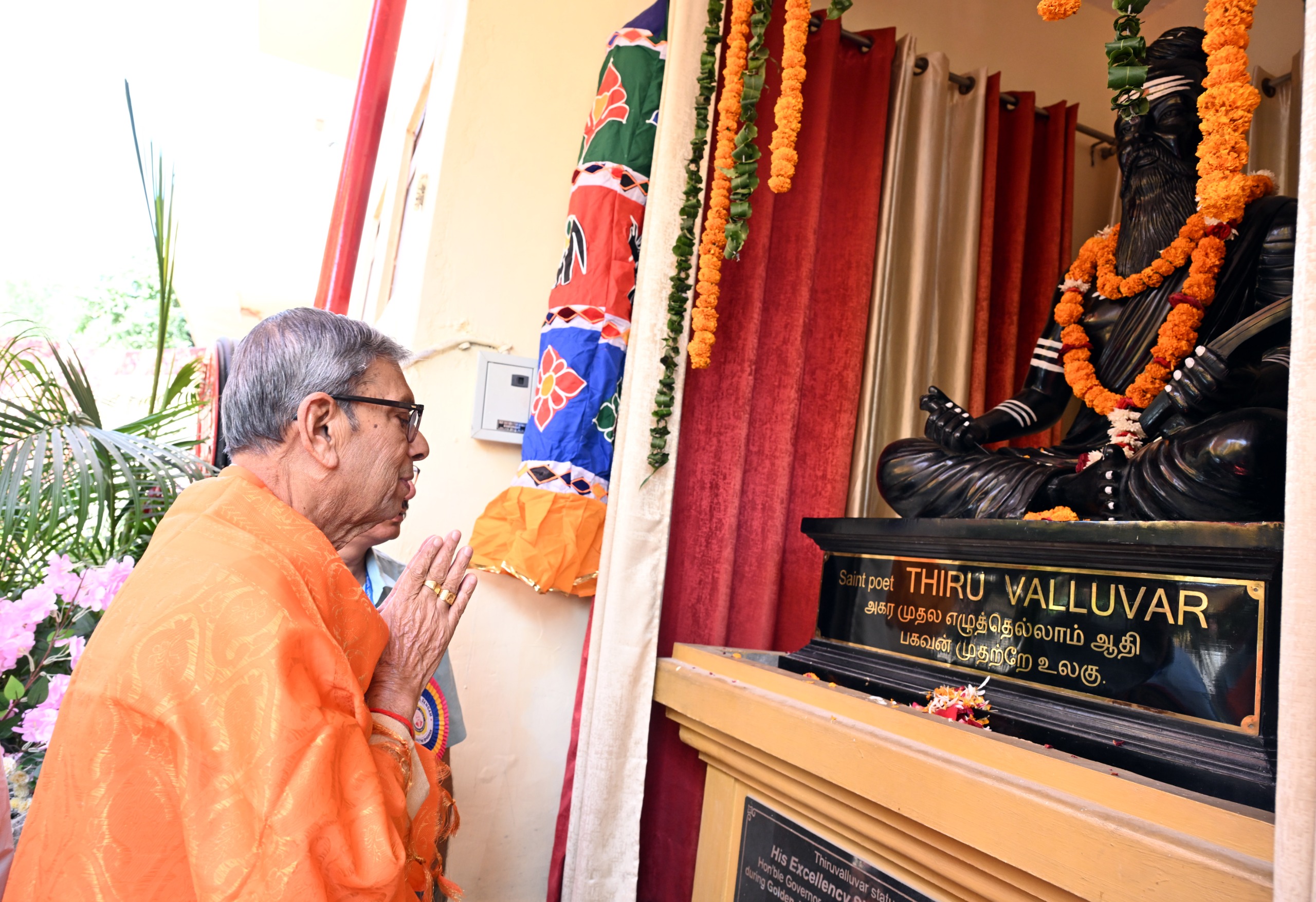 WhatsApp Image 2025-11-09 at 3.04.12 PM